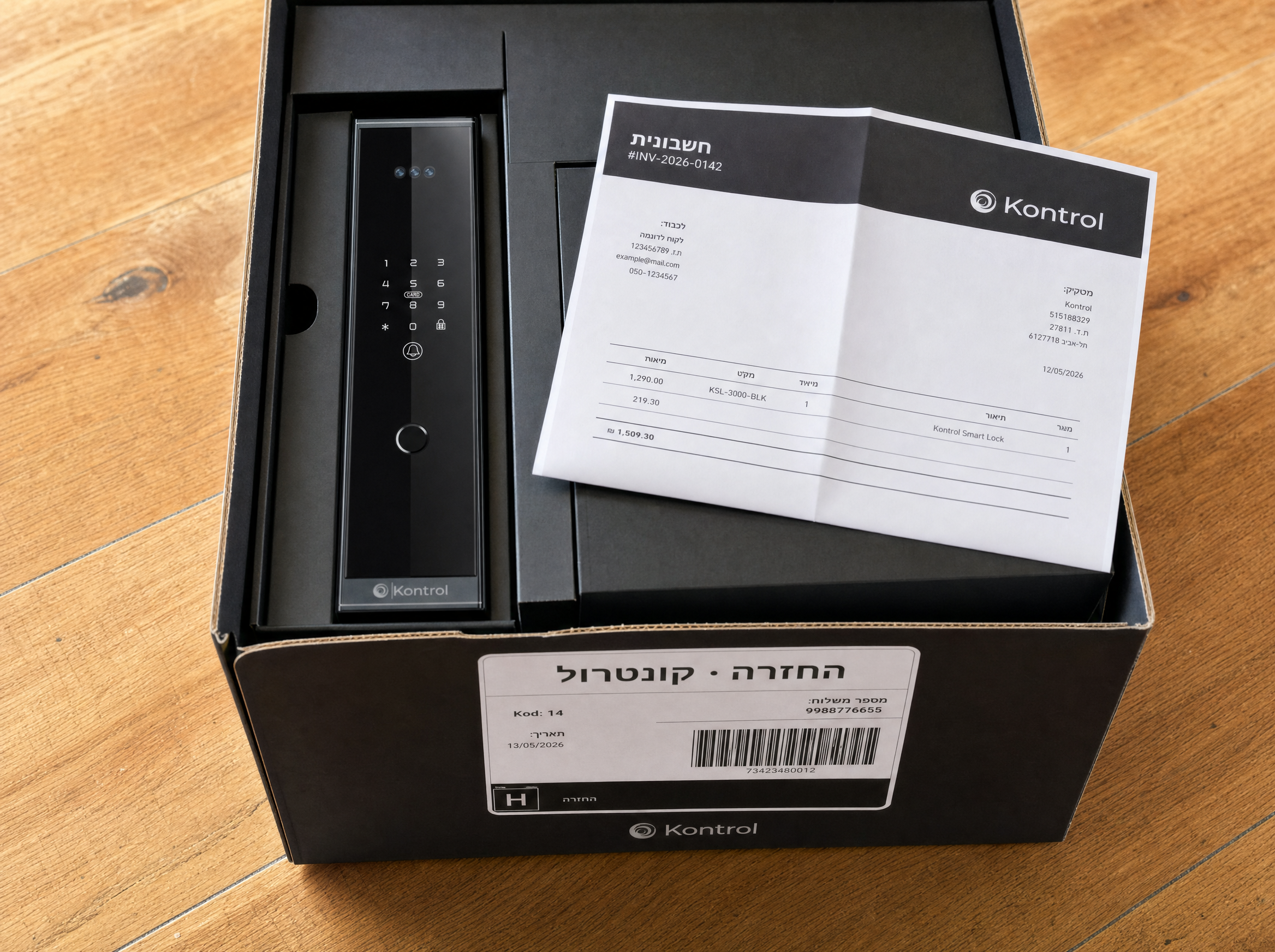 Photo of a Kontrol ZERO smart lock packed back into its original retail box, with the pre-printed return label and a folded paper invoice on top, sitting on a clean wooden tabletop. Warm daylight, real, unstaged.