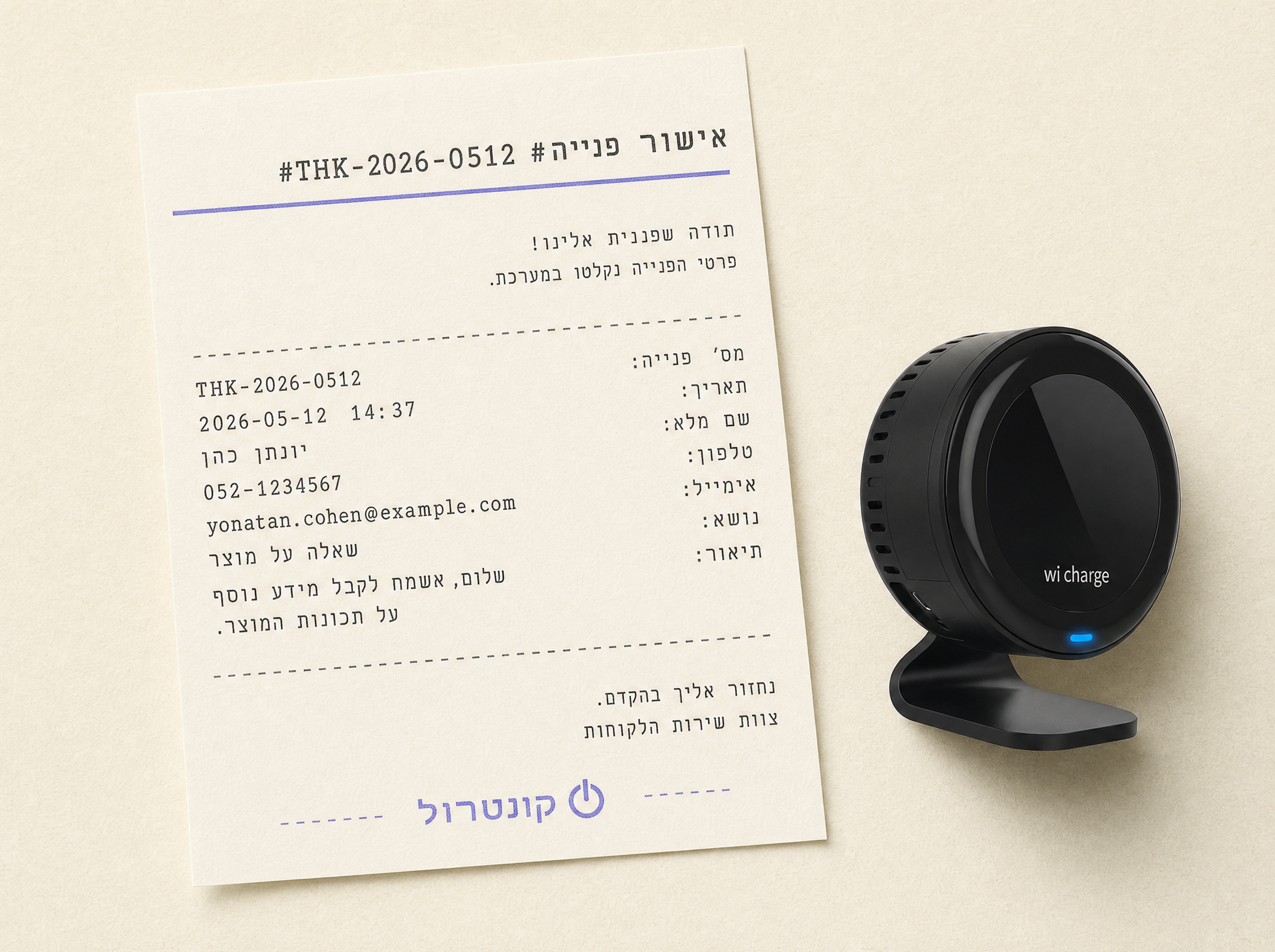 Architectural illustration of a printed showroom appointment card — periwinkle ribbon, mono date stamp, Kontrol monogram embossed. Clean technical aesthetic with mono dimensional callouts as if it's an architect's calling card.