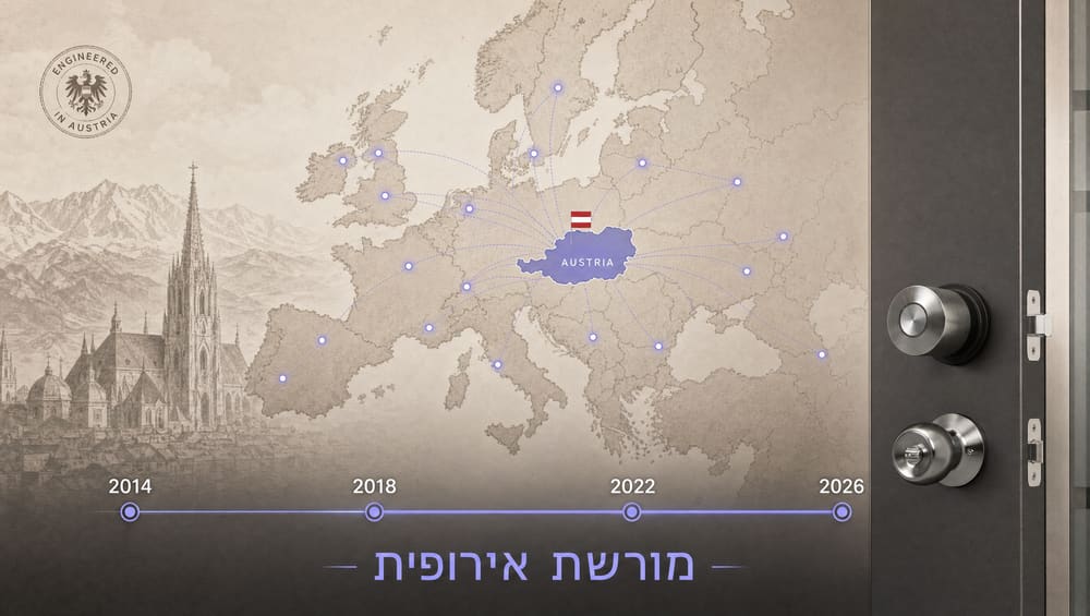 המטה של Nuki בעיר גראץ באוסטריה — מבנה משרדים מודרני באסתטיקה אירופאית